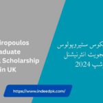 Nikos Steiropoulos Postgraduate International Scholarship 2024 in UK