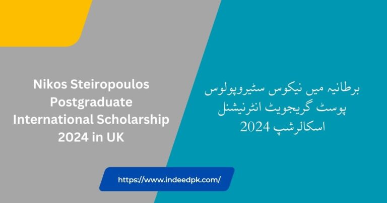 Nikos Steiropoulos Postgraduate International Scholarship 2024 in UK