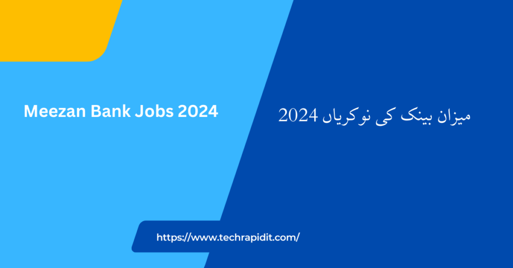 Meezan Bank Jobs 2024