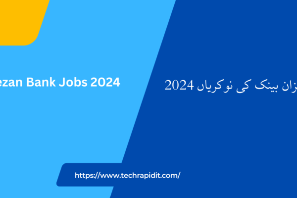 Meezan Bank Jobs 2024